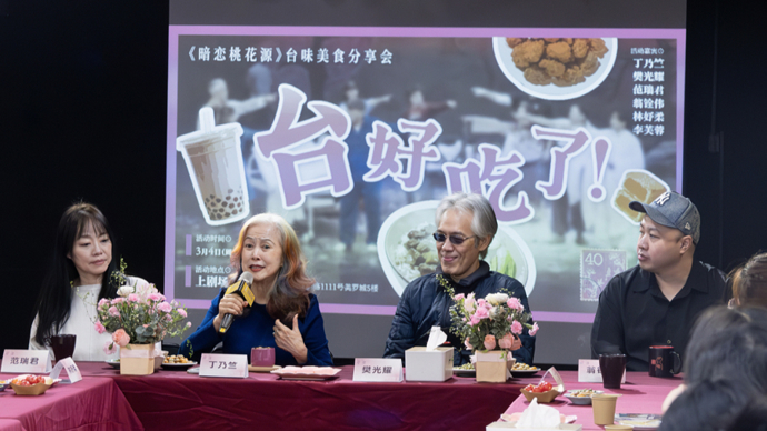 上一场，她是表演工作坊导师，下一场秒变牛肉面“代言人”