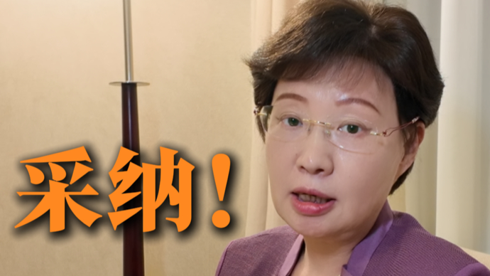 采纳！《物业管理条例》将改为《物业服务条例》