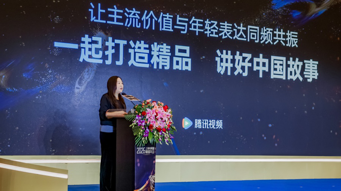为什么是上海？这场演讲，讲透了“一部剧与一座城”的双向奔赴