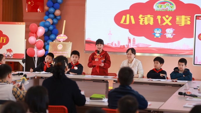 课间15分钟怎么玩？听听孩子自己怎么说