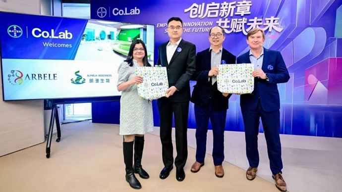 拜耳Co.Lab共创平台在华再迎两家新成员，深度融入中国创新生态