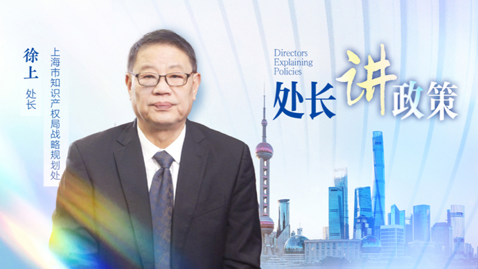 上海为数据资产发“身份证”，AI产品占了七成