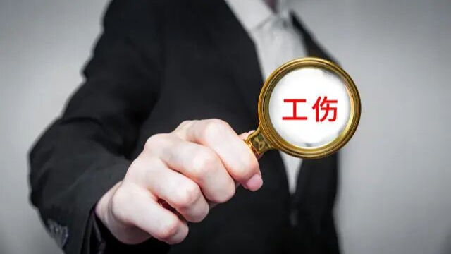 外卖小哥送单途中车祸去世，公司未购买工伤保险，被判支付家属103万余元