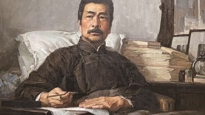鲁迅未写成的纪念文 | 陈子善