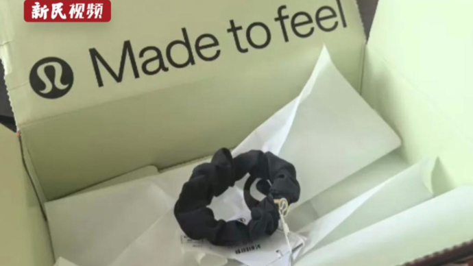 80元lululemon发圈卖断货，“精灵黄”溢价至999元！网友吵翻