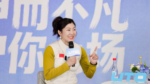 冬奥冠军、鞍山姑娘徐梦桃来上海也是“回家”？她已瞄准2030法国阿尔卑斯