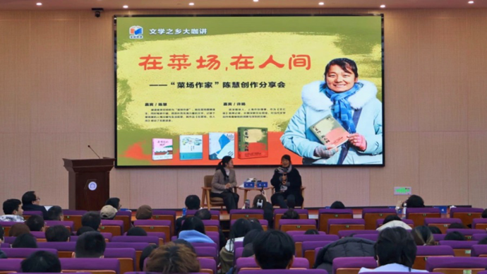 “认命”与“挣命”，菜场作家的人生态度