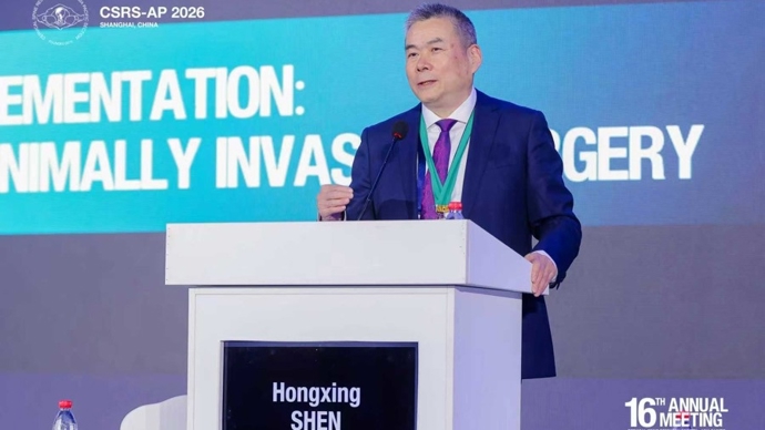 亚太颈椎外科顶级盛会落地上海，人工智能助力颈椎诊疗迈入精准时代