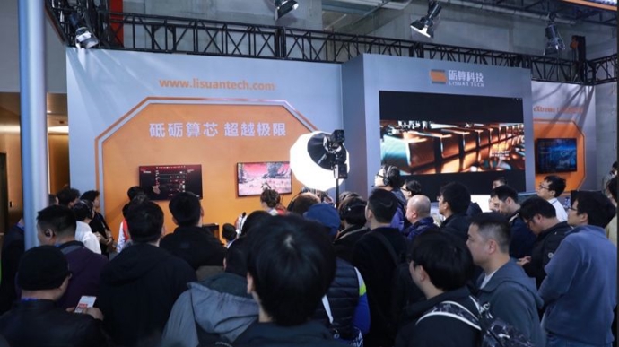 AWE2026这个展台为何这么火？砺算科技给出硬核答案