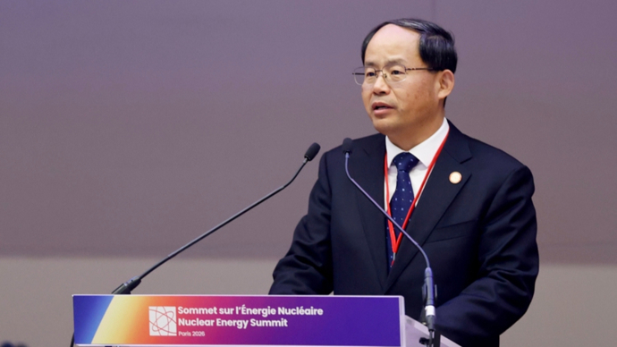 中国加入《三倍核能宣言》，助力全球绿色低碳转型