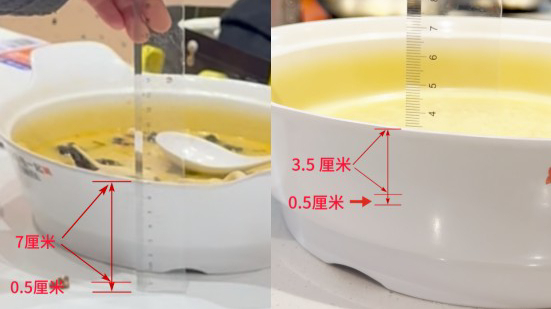 气笑了！知名餐饮连锁给菜盆装上“内增高”！网友：被套路了，性价比极低