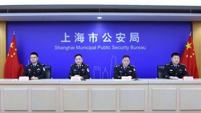 今年上海警方已立案侦查侵害消费者权益犯罪案130余起