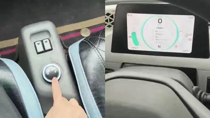 瞬间失速！新能源车高速行驶中连跳3次空挡！售后：触发了“超速过载保护”！
