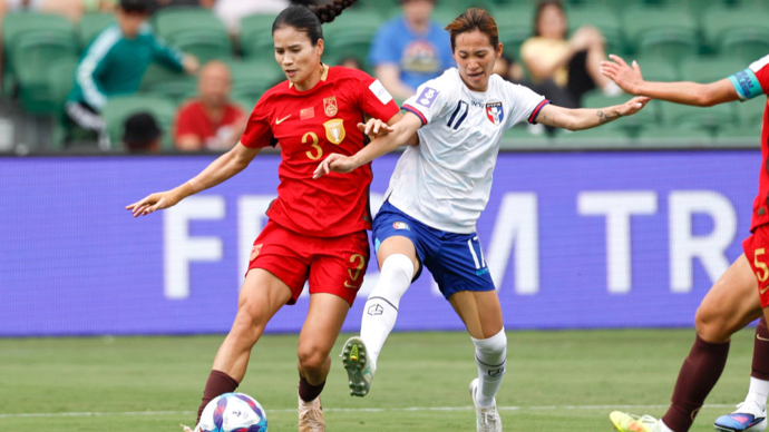 中国女足晋级亚洲杯四强并直通2027年巴西世界杯