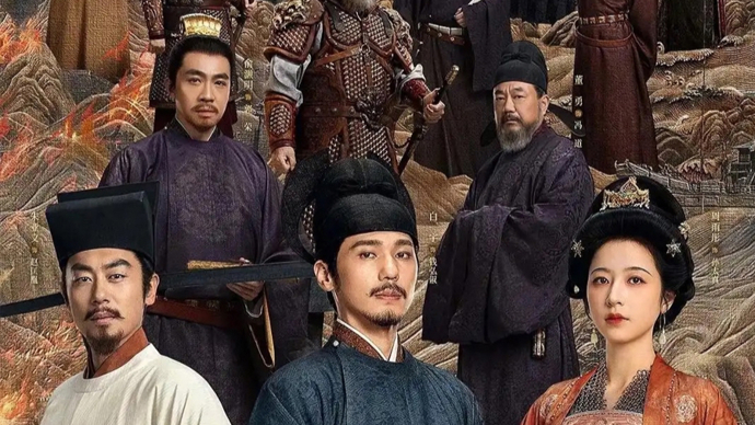 卧榻之侧，何以安放“太平年”？
