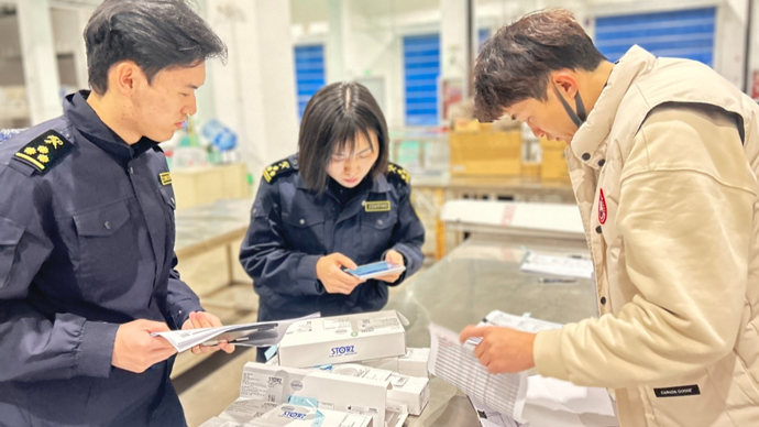 进口消费品、医疗器械，海关如何“严”中促“进”