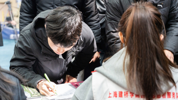 以“升学立交桥”致敬最可爱的人！2026上海退役士兵专升本招生1500人