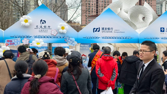 提升消费品质，消费者最在意哪方面？这份35年的“坚守”有答案