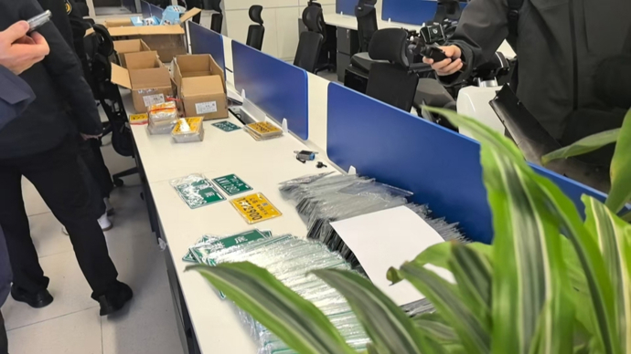 租赁电动自行车“狂飙”，上海多部门对涉事企业开展现场核查