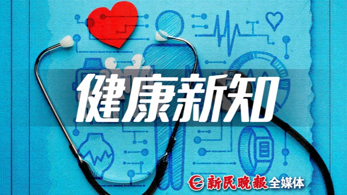 3·15起底“物理增高”骗局，来看专家解答科学长高“十问十答”｜健康新知