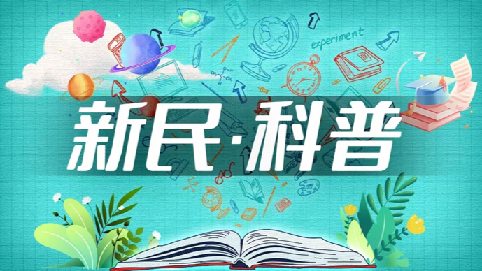 门诊故事：被“再等等”拖延的成长｜健康新知