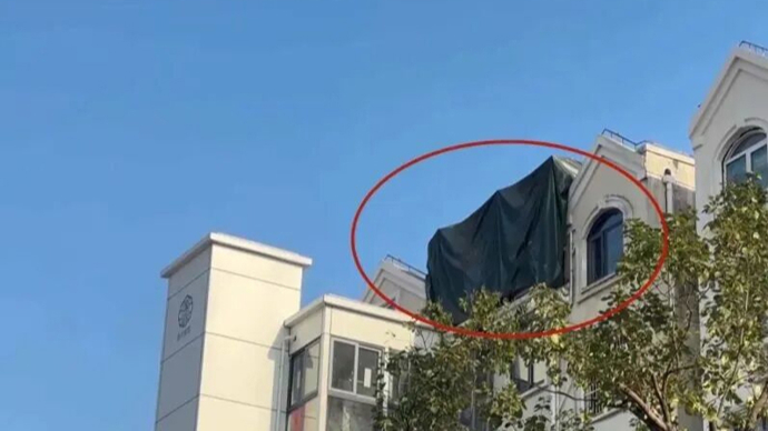 最新通报来了！业主实名举报小区违建，个人隐私甚至家人行踪何以“秒泄”？