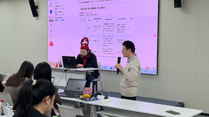 率先用上龙虾的他们，为何觉得更累了？