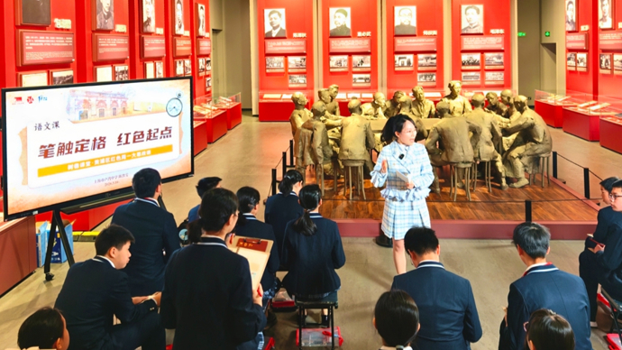 从“闭馆日”到“开课日”，黄浦这一创新让红色教育出圈