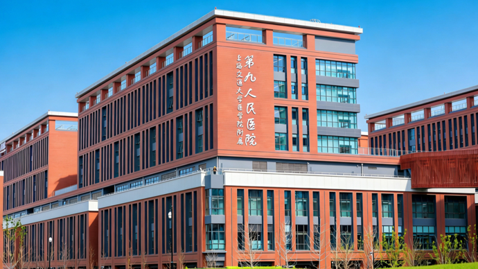 看牙不出楼！上海九院东部院区运行在即，国家口腔医学中心（上海）入驻