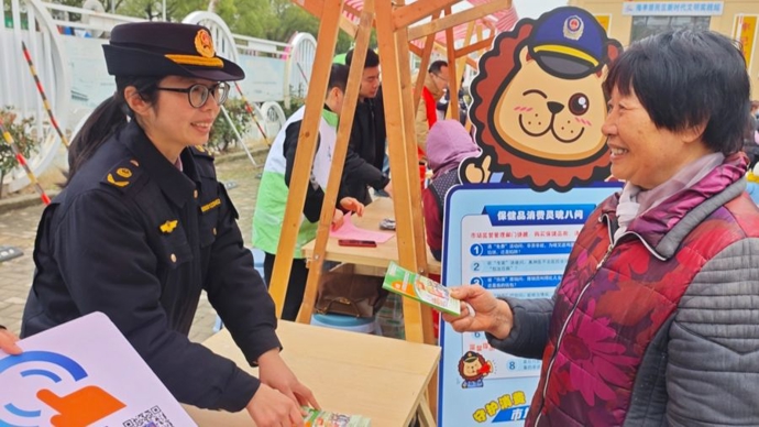 揭秘、检查！金山这场行动护牢“银发族”的钱袋子