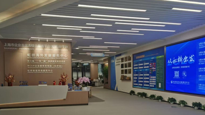 中国企业选择在大虹桥起飞，因为有“108将”为他们备足出海粮草