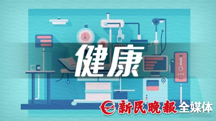波士顿科学首款国产IVUS导管获批，临港本土智造赋能中国精准诊疗