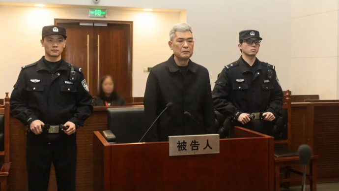 上海一退休干部受贿案宣判！