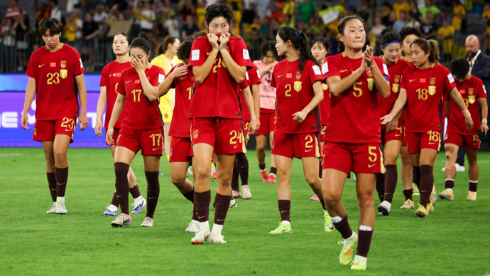 女足亚洲杯｜无缘决赛的结果并不意外，中国女足亟需解决阵容老化问题