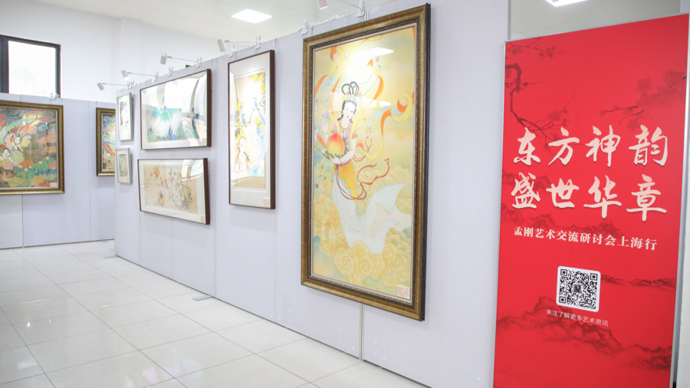 桃林里看“大美敦煌”是种什么体验？这场画展将免费开放至4月