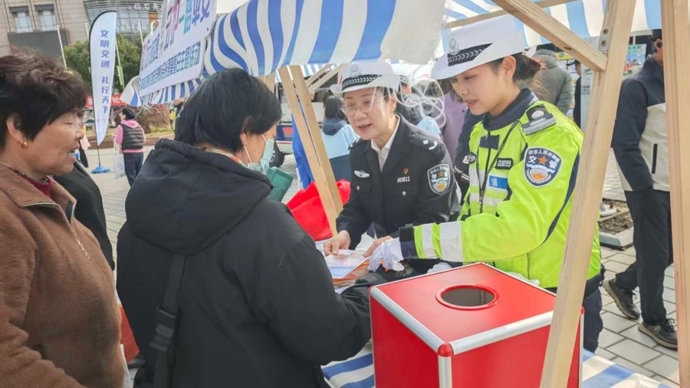 上海启动郊区交通安全隐患综合治理行动