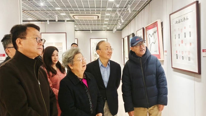 海上翰墨书画艺术展揭幕，50余件书画篆刻作品凝练上海城市品格