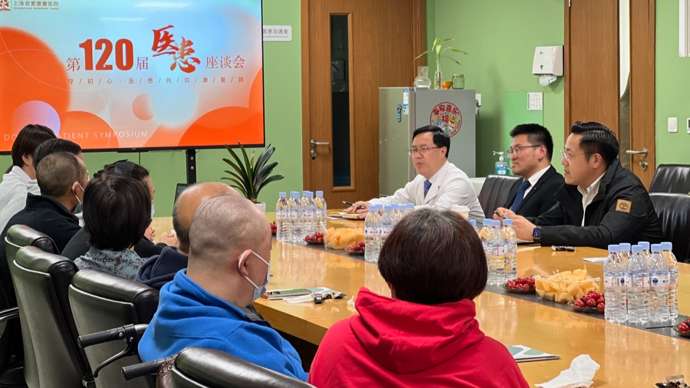 这家医院的12项优化举措，来源于120场医患座谈会