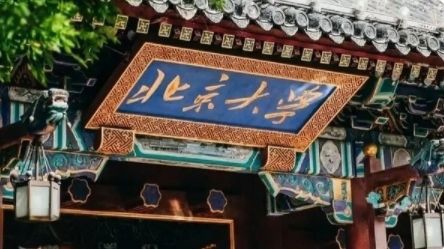 “名校毕业生送外卖”的流量经济学可以休矣 | 锋面评论