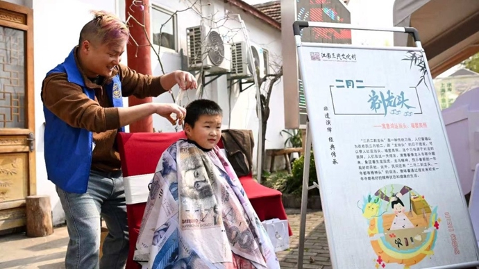 崇明“二月二”龙抬头文旅节，民俗盛宴解锁乡村游玩新体验