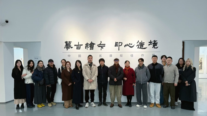 面向传统的一次次深情回望，是为了开拓国画的时代新境
