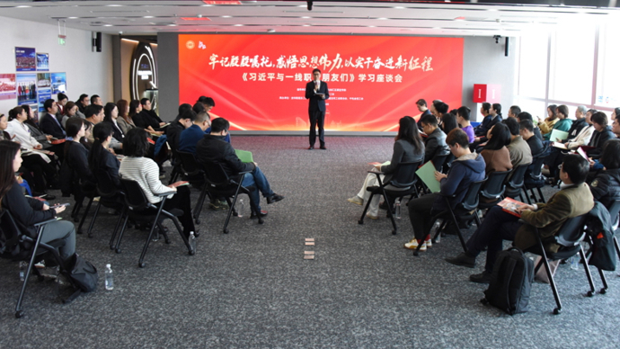 2026年徐汇职工读书会发布四季读书项目