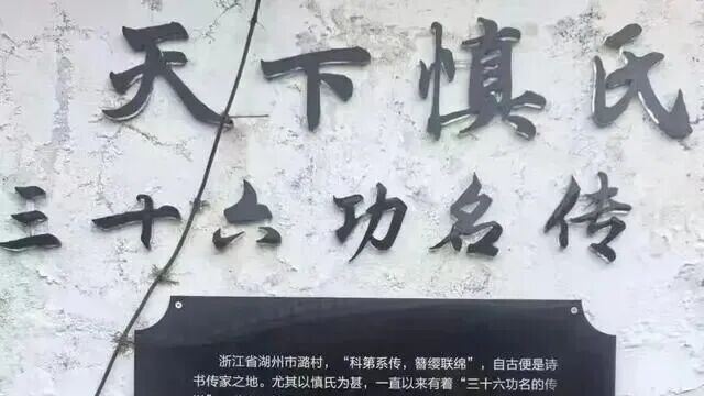 慎温其面君——《太平年》最打动观众的一段对话
