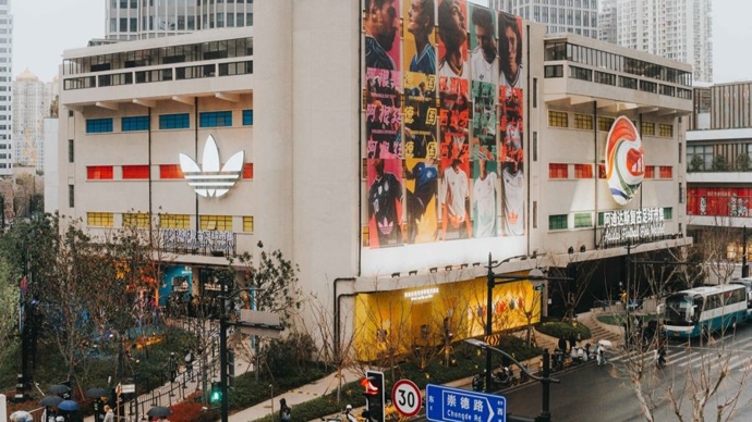 阿迪达斯发布2026年世界杯国家队客场球衣，复古足球市集同步登陆上海