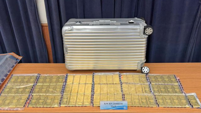 香港发生1亿港元黄金劫案，5人劫走73公斤黄金，细节披露