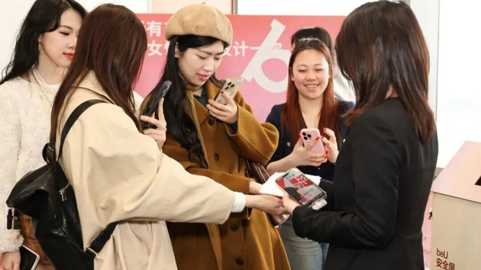 为女性创新创业赋能，这场活动在北外滩举行