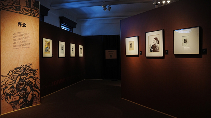 纪念鲁迅逝世90周年，“力之美——鲁迅与版画”展在上历博开幕