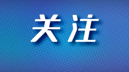 太离奇！男子1年撞坏3辆豪车，怀疑自己“中邪”！医生一查不对劲……