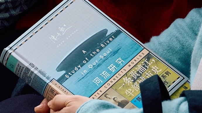 陈丹燕的黄浦江：一个写作者为什么花20年研究河流？