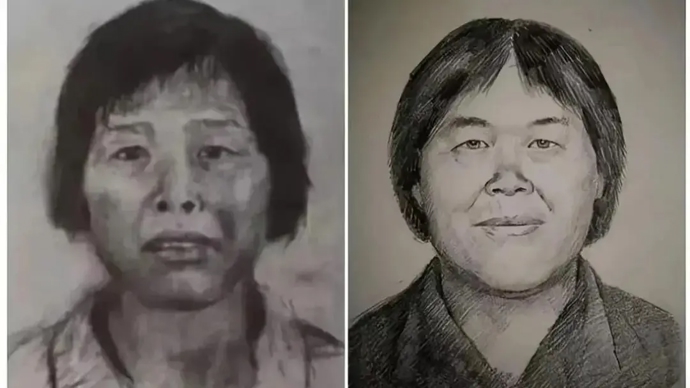 “梅姨案”细节首次披露！警方：网传照片均非“梅姨”本人，目前不会公布照片